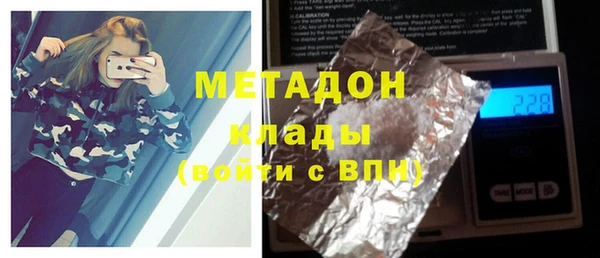 PSILOCYBIN Богданович