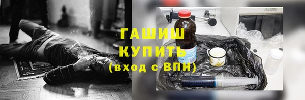 PSILOCYBIN Богданович