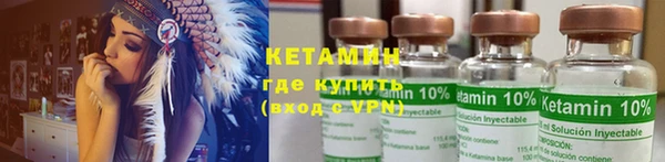 PSILOCYBIN Богданович