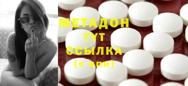 PSILOCYBIN Богданович