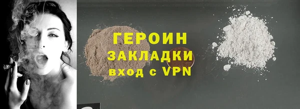 PSILOCYBIN Богданович
