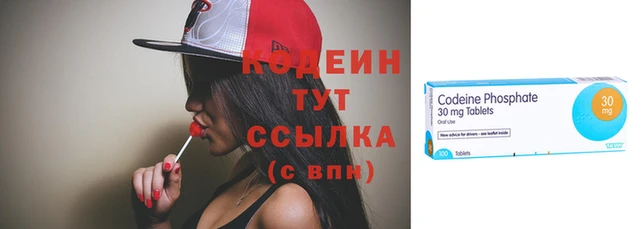 герыч Богородск