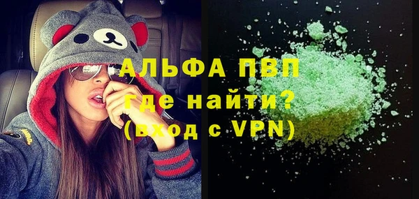 таблы Богородицк