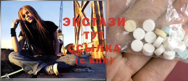 герыч Богородск