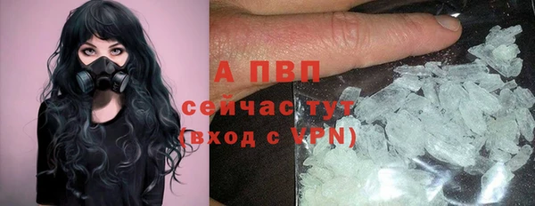 кокаин колумбия Белокуриха