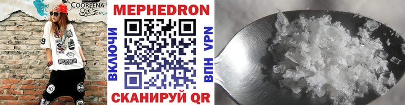 omg ссылки Егорьевск МЯУ-МЯУ VHQ